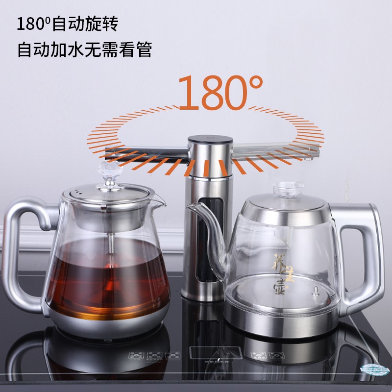 实木茶吧机家用全自动立式饮水柜智能煮茶器一体式客厅轻奢茶水柜