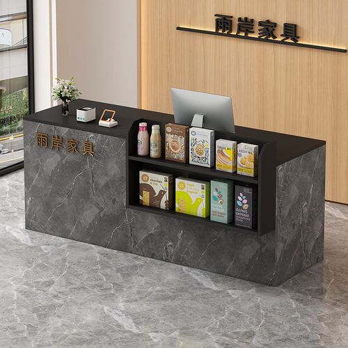 店铺小型柜台超市收款台便利店文具店转角前台接待台吧台桌收银台