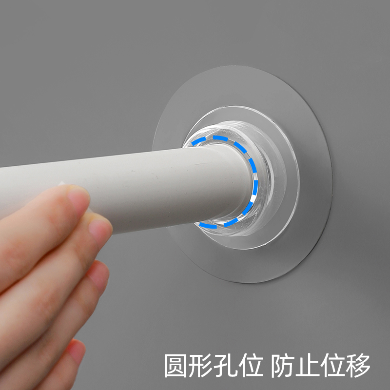 透明粘贴式免打孔横杆窗帘杆固定座器伸缩杆固定托架挂钩支架配件