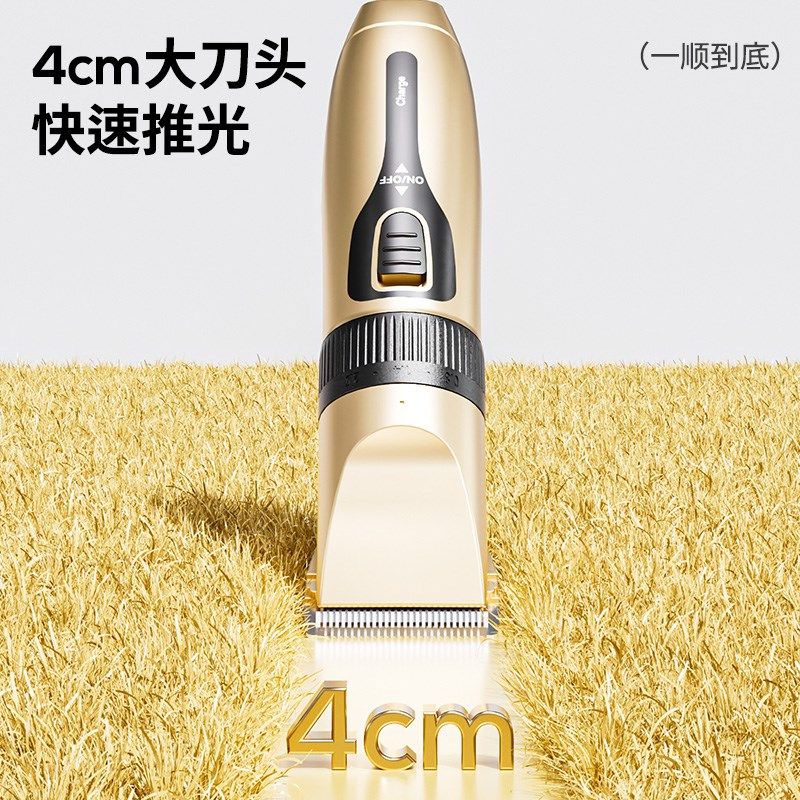 宠物剃毛器狗狗电推剪剃狗毛剃脚毛电推子推毛器猫咪专用剪毛神器,宠物/宠物食品及用品,理毛器/电推剪,淘宝优惠券,粉丝福利购,淘宝优惠卷