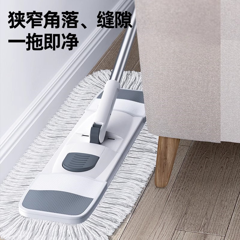 太太乐平板大号拖把工厂车间专用商用酒店保洁大尘推排拖地长拖布