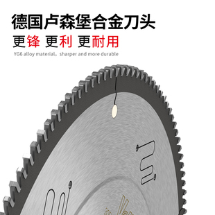 沃兹铝合金锯片10寸12寸/20寸X120T塑彩钢断桥双头锯薄铝用切割片