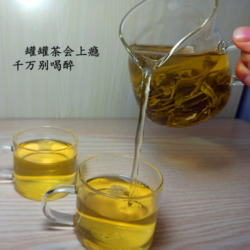 木柄煮茶器套装玻璃茶壶具电炉子甘肃罐罐茶煮茶器罐熬茶罐杯家用