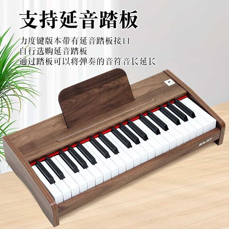 木质电子琴小钢琴37键初学者入门便携式初学者成年用成年人儿童25