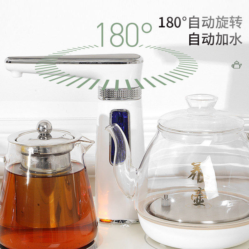笛浪实木茶吧机家用北欧全自动上水茶水柜欧式下置水桶饮水机包邮