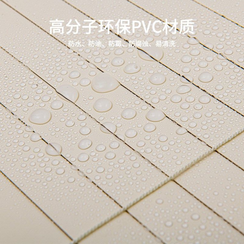 【艾瑞丝窗帘】免打孔两用PVC防水防油污可调节厨房卫生间百叶帘