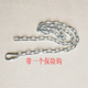 拴牛铁链子育肥牛专用加粗加重镀锌防盗防护锁车栓牛马大型犬链条