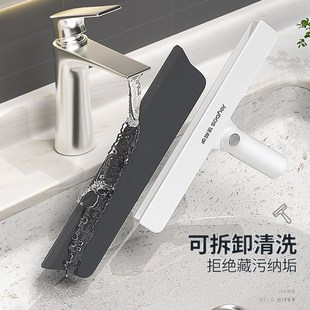 佳帮手卫生间扫头发神器家用魔术扫把扫水地刮水器刮地板拖把浴室