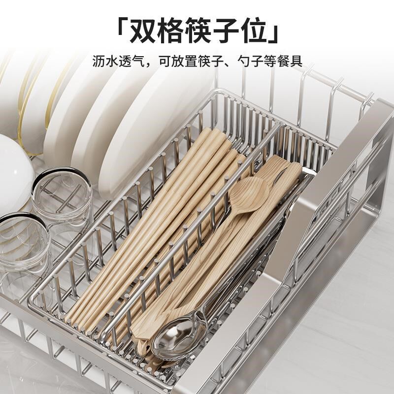 厨房置物架餐具收纳沥水碗架台面整理碗碟架不锈钢收纳定制