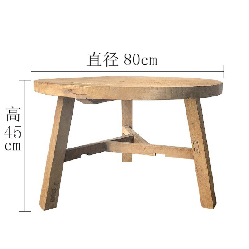 阳台烧炭茶桌复古户外烧烤桌子实木庭院围炉冰茶原木禅意茶几艺术