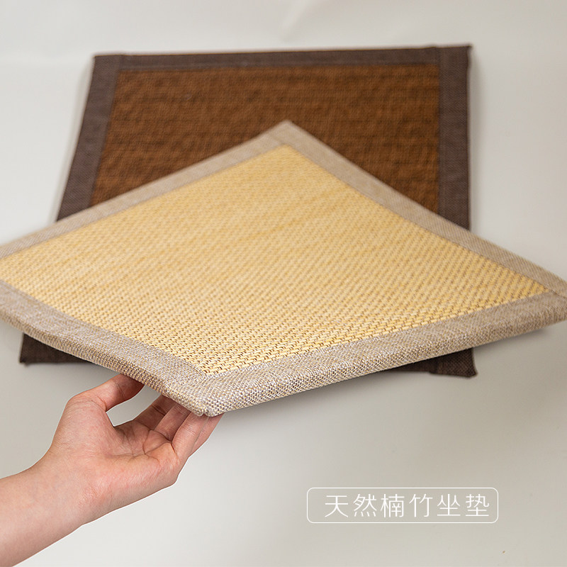 竹编坐垫屁垫椅子垫办公室久坐防屁股痛餐椅四季通用长凳子软坐垫,居家布艺,椅垫,淘宝优惠券,粉丝福利购,淘宝优惠卷