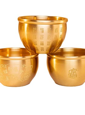 乔迁之喜装饰品仪式守财纯黄铜米缸百福招财聚财全小铜盆客厅摆件