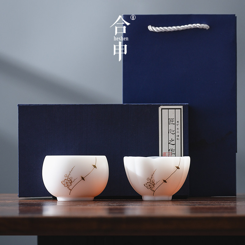 高端茶具茶盏主人杯冰种陶瓷茶杯一对情侣套装杯子精致茶碗送礼品