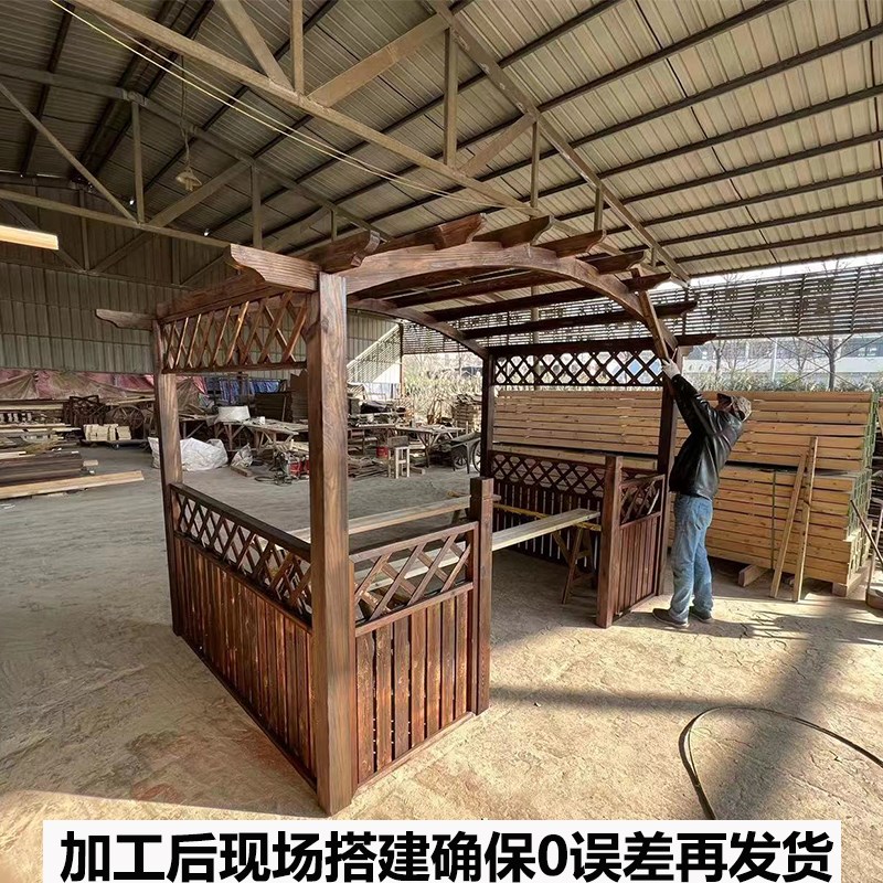 防腐木拱形葡萄架别墅庭院户外碳化木弧形花架花园露台植物爬藤架