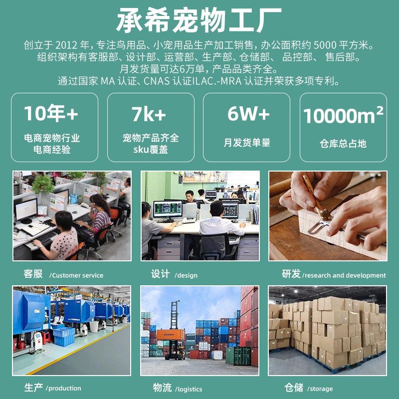 鹦鹉站杆鸟用品鸟笼配件鹦鹉磨牙棒玩具磨爪子棒站架磨砂站杆站台,宠物/宠物食品及用品,鸟禽其他,淘宝优惠券,粉丝福利购,淘宝优惠卷