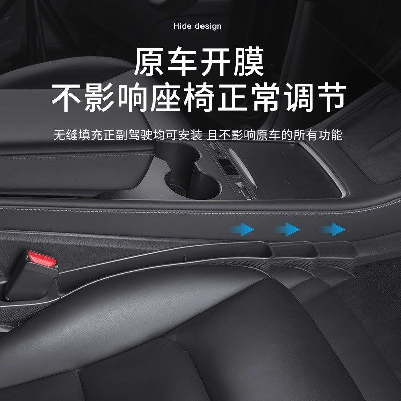 专用雷克萨斯LX570NX RX ES200ES300H汽车改装座椅缝隙储物盒防掉,汽车用品/电子/清洗/改装,车载收纳箱/袋/盒,淘宝优惠券,粉丝福利购,淘宝优惠卷