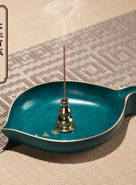 朱炳仁铜 大业有成烟灰缸工艺礼品摆饰实用创意艺术礼品客厅办公