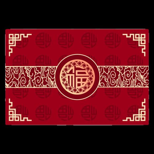 入户门地垫门口脚垫进门出入平安红色喜庆门垫新年家用福字地毯