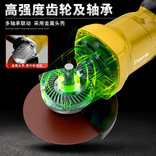 伯尔特工业型电动便携充电式大功率无刷锂电角磨机切割机手砂轮