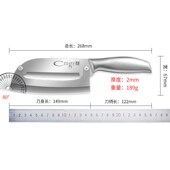 全钢削菠萝凤梨专用刀加厚商用刨皮刀甘蔗削皮刀眼夹套装 组合神器