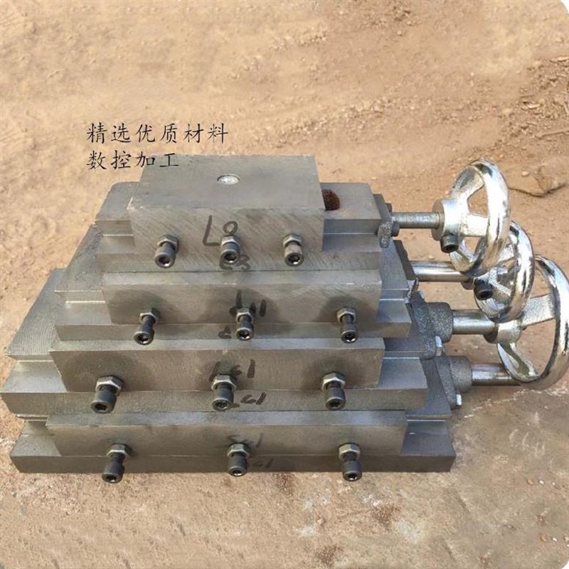 直线导轨托板手轮滑板有杆支撑操作机床导轨钻铣拖板移动工位单向