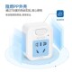 一转一带开关10安转16安转换器空调插座16A转换头三孔大功率插头