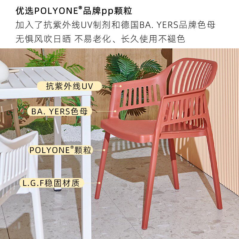 餐饮甜品店饭桌椅子白色圆桌轻奢高级休闲椅户外庭院阳台桌椅组合