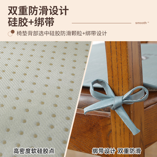通用椅垫垫子凳子垫餐桌餐椅座垫公室久坐屁股垫 坐垫椅子垫四季