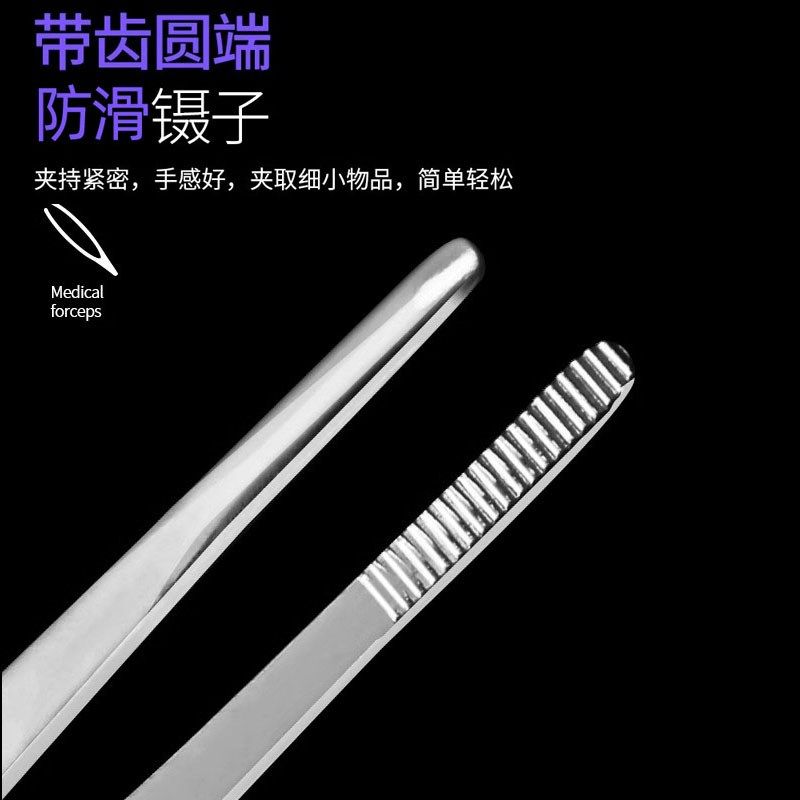 多肉工具套装镊子园艺多肉专用种植小工具新手一整套水壶铲子夹子,鲜花速递/花卉仿真/绿植园艺,其它园艺用品,淘宝优惠券,粉丝福利购,淘宝优惠卷