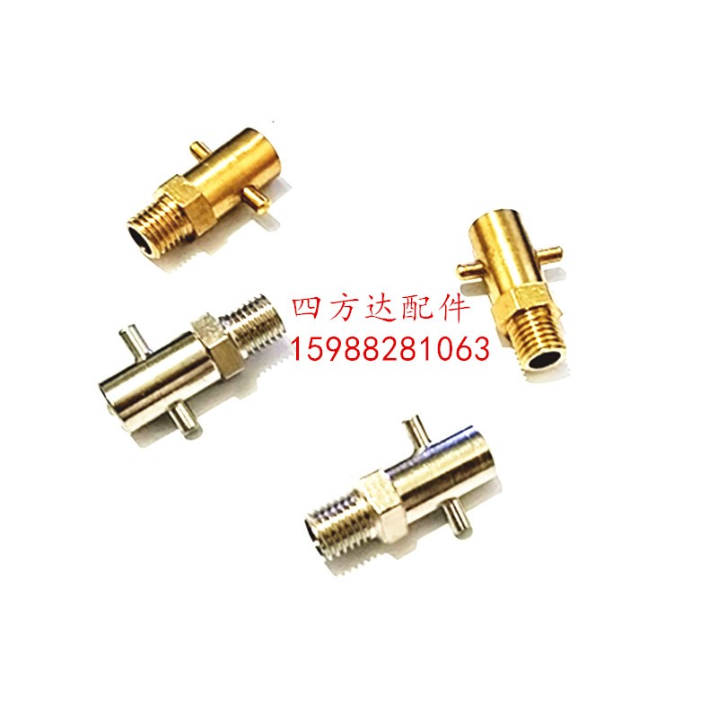 挂针式黄油嘴勾接式船用十字挂钩牛油嘴注油咀黄铜304不锈钢PT1/8