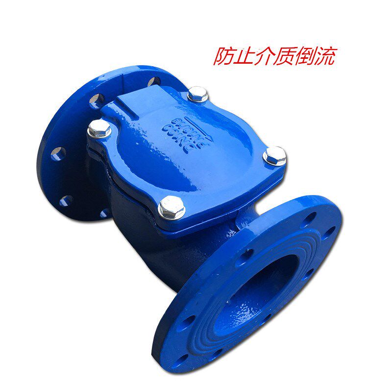H44X-10/16Q球墨铸铁橡胶瓣止回阀DN40-400软密封防倒流单向阀