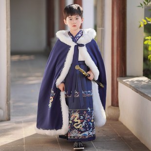 男童汉服披肩斗篷带帽冬季儿童中国风古风外套秋冬款加厚外出披风