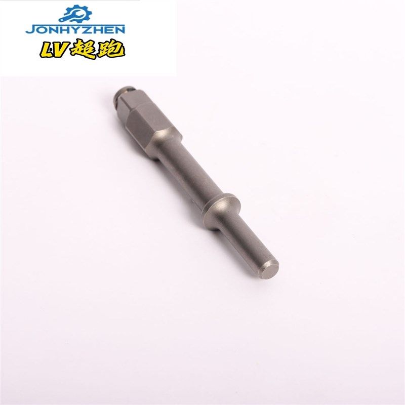 汽修底盘维修气铲接头气铲球头拆卸工具气铲配件接头气锤风铲接头,五金/工具,引擎维修工具,淘宝优惠券,粉丝福利购,淘宝优惠卷