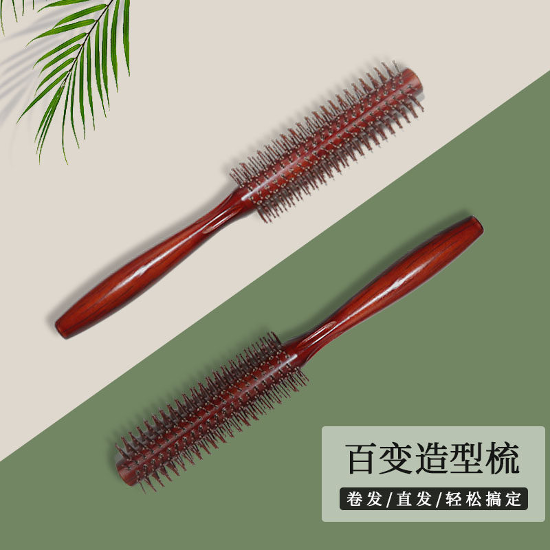 荷木 卷发内扣梨花头造型梳子 V型毛圆滚梳 蓬松波波头,个人护理/保健/按摩器材,其它美发工具,淘宝优惠券,粉丝福利购,淘宝优惠卷