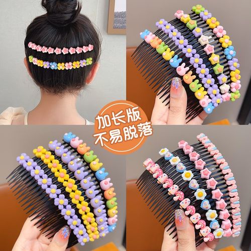 儿童加长版碎发梳倒插梳发夹碎发神器女童发卡刘海整理发饰刘海梳