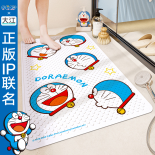 大江地垫浴室儿童洗澡卡通防摔脚垫家用卫生间淋浴房专用防滑垫子