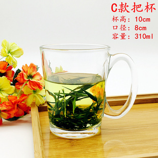 透明带把玻璃杯家用开水杯加厚耐热泡茶杯奶茶杯果汁杯6只套装