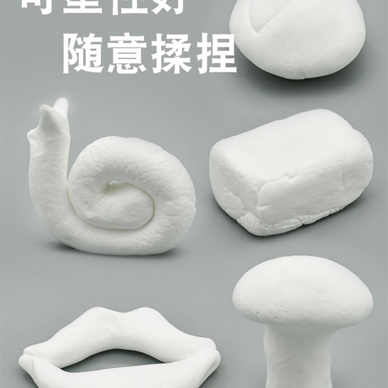 空调洞孔口密封胶泥防火泥封堵塞补墙填充防下水管道白色堵漏胶泥