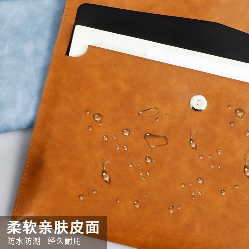 文件袋a4皮质文件收纳包档案袋男款文件夹资料文件包加厚防水公司,文具电教/文化用品/商务用品,文件袋/资料袋/试卷收纳袋,淘宝优惠券,粉丝福利购,淘宝优惠卷