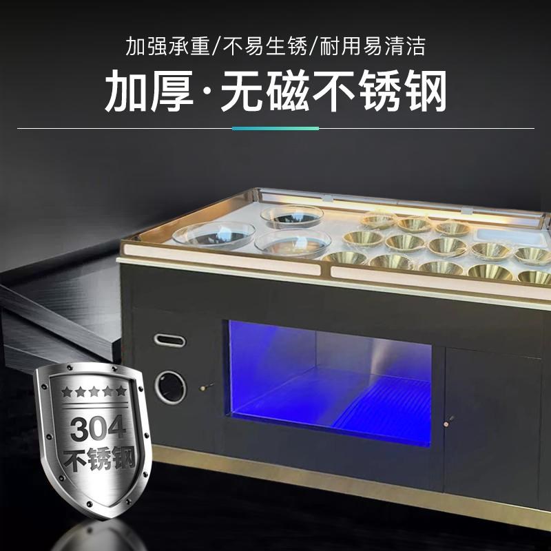 水果捞展示柜冰粉台商用火锅店串串香麻辣烫小料台凉菜摆台可定制