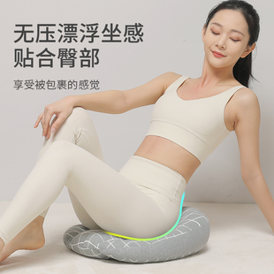办公室坐垫椅子垫美臀学生凳子垫办公椅屁垫久坐椅垫座垫屁股垫夏