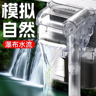 迷你壁挂过滤器鱼缸瀑布小型过滤器小鱼缸USB过滤设备循环水泵