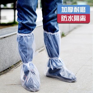 套防水雨天加厚长高筒养殖靴套防滑户外漂流绑带塑料脚套 一次性鞋