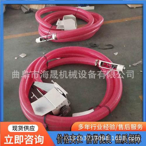 稻谷花生吸粮机220v移动软绞龙上料机家用型车载吸粮机