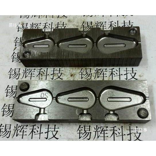 路亚铅坠冲压模具飞机坠挂环子鱼水滴形铅坠模具糖葫芦内部钢丝图片