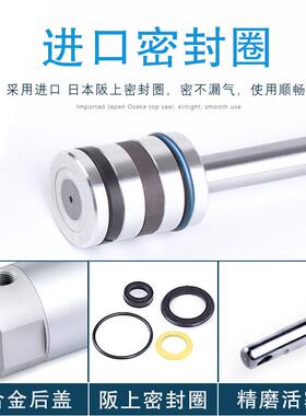 机械手侧姿气缸台湾DHR2C-32M40DHR2C-50M40