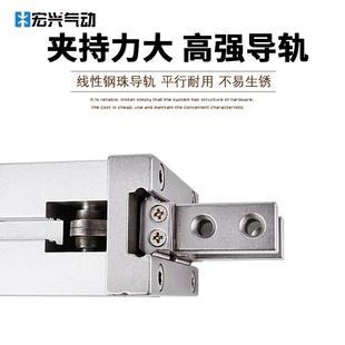 气动手指MHZL2 16D10D20D25D32D40D 10D气缸机械手夹爪平行夹MHZ2