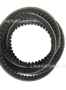 齿形三角带XPAXPBXPC3VX5VXXPZ5VX13205VX1800
