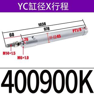 450X550 750 DHR2U机械手气缸250650K320X400X500X630X200