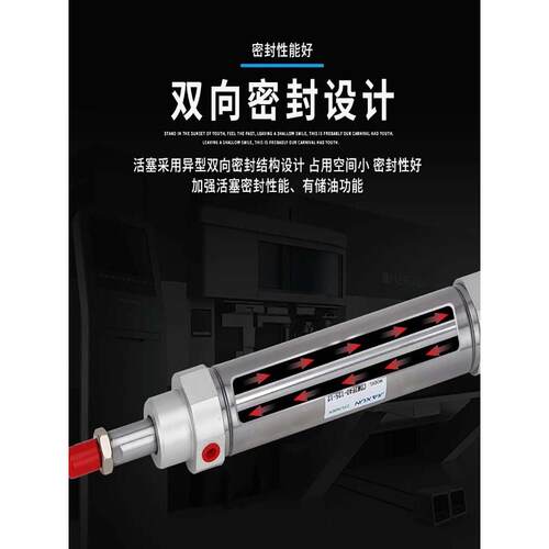 注塑机械手配件回旋旋出气缸AKD2BCDM2EMAC40-125100斜臂摆动